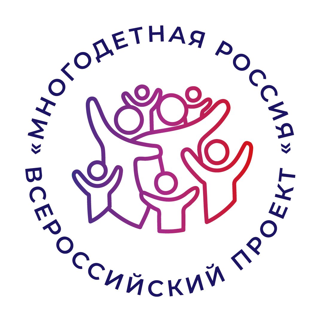 bigfamily russia logo 100